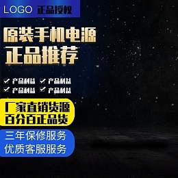 橙色簡約風(fēng)味涼皮手機(jī)海報(bào)模板橙色簡約風(fēng)味涼皮手機(jī)海報(bào)模板在線設(shè)計(jì)