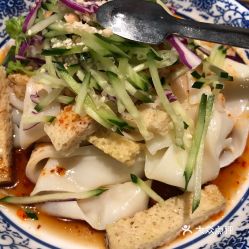 耶里夏麗 虹口龍之夢店 的石河子涼皮好不好吃 用戶評價(jià)口味怎么樣 上海美食石河子涼皮實(shí)拍圖片 大眾點(diǎn)評