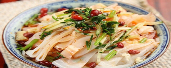 吃一碗涼皮需要運動多久