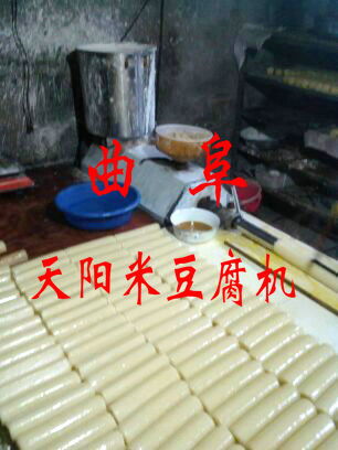 【小型自熟多功能米豆腐機,味道純正涼蝦機專業(yè)生廠】- 