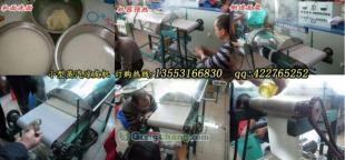 供應(yīng)仿手工涼皮機(jī)價(jià)格_供應(yīng)仿手工涼皮機(jī)廠家_世界工廠網(wǎng)產(chǎn)品信息庫