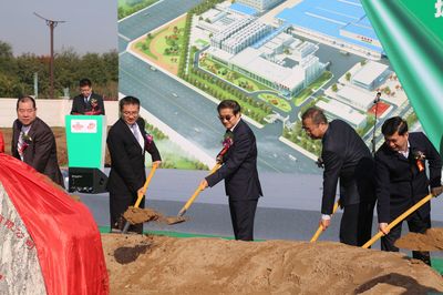 青島啤酒西安漢斯集團(tuán)搬遷新建,年產(chǎn)100萬(wàn)千升啤酒項(xiàng)目奠基