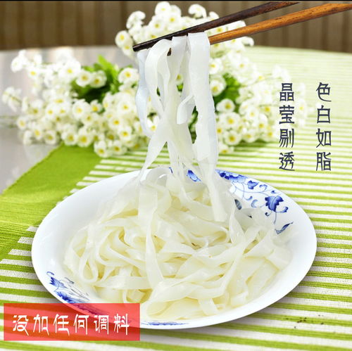 品味西安風(fēng)情 包郵陜西特產(chǎn)涼皮香辣醬組合，御面套餐帶您吃遍古城美味