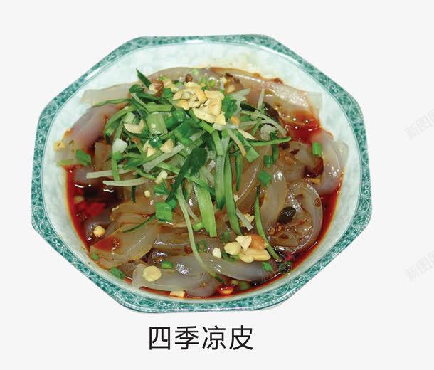 四季涼皮 創意素材與風味的完美融合